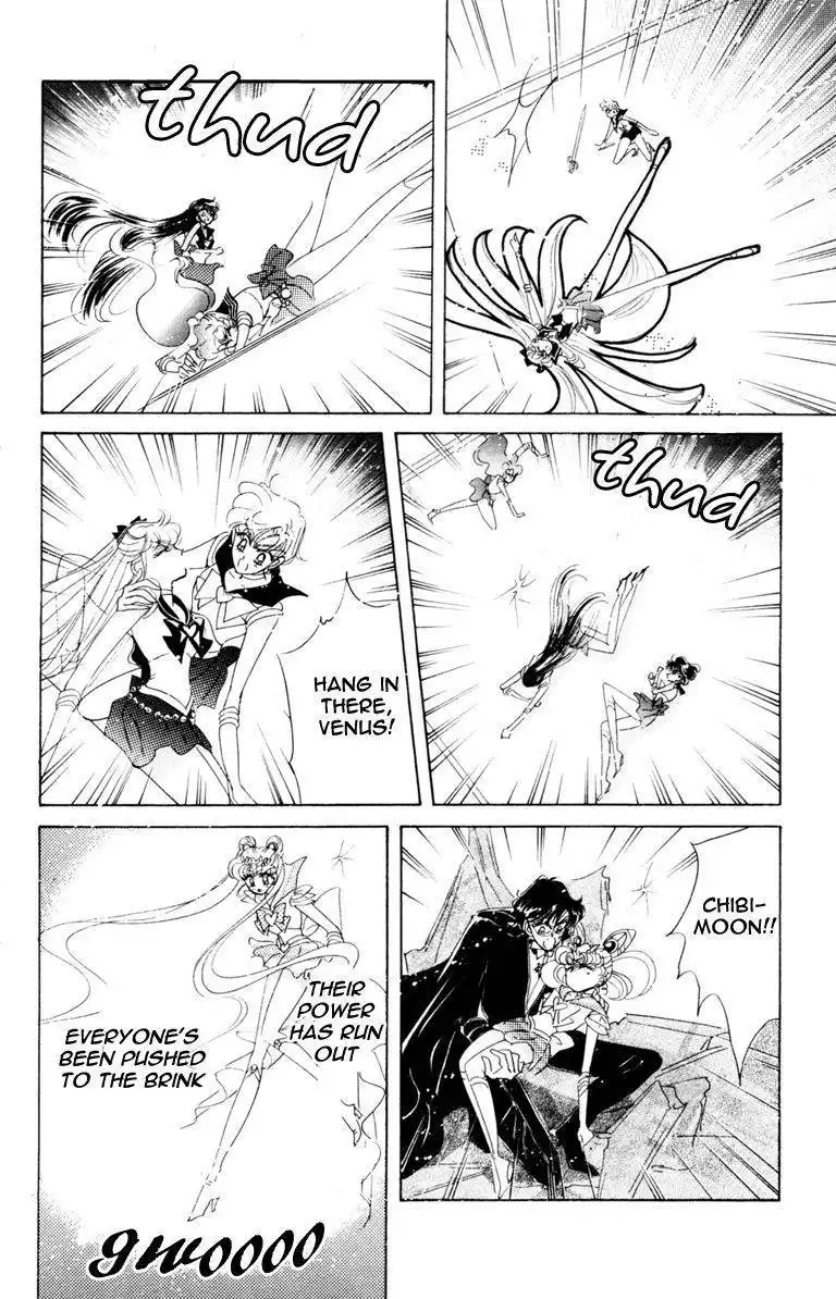 Sailor Moon Chapter 37 21